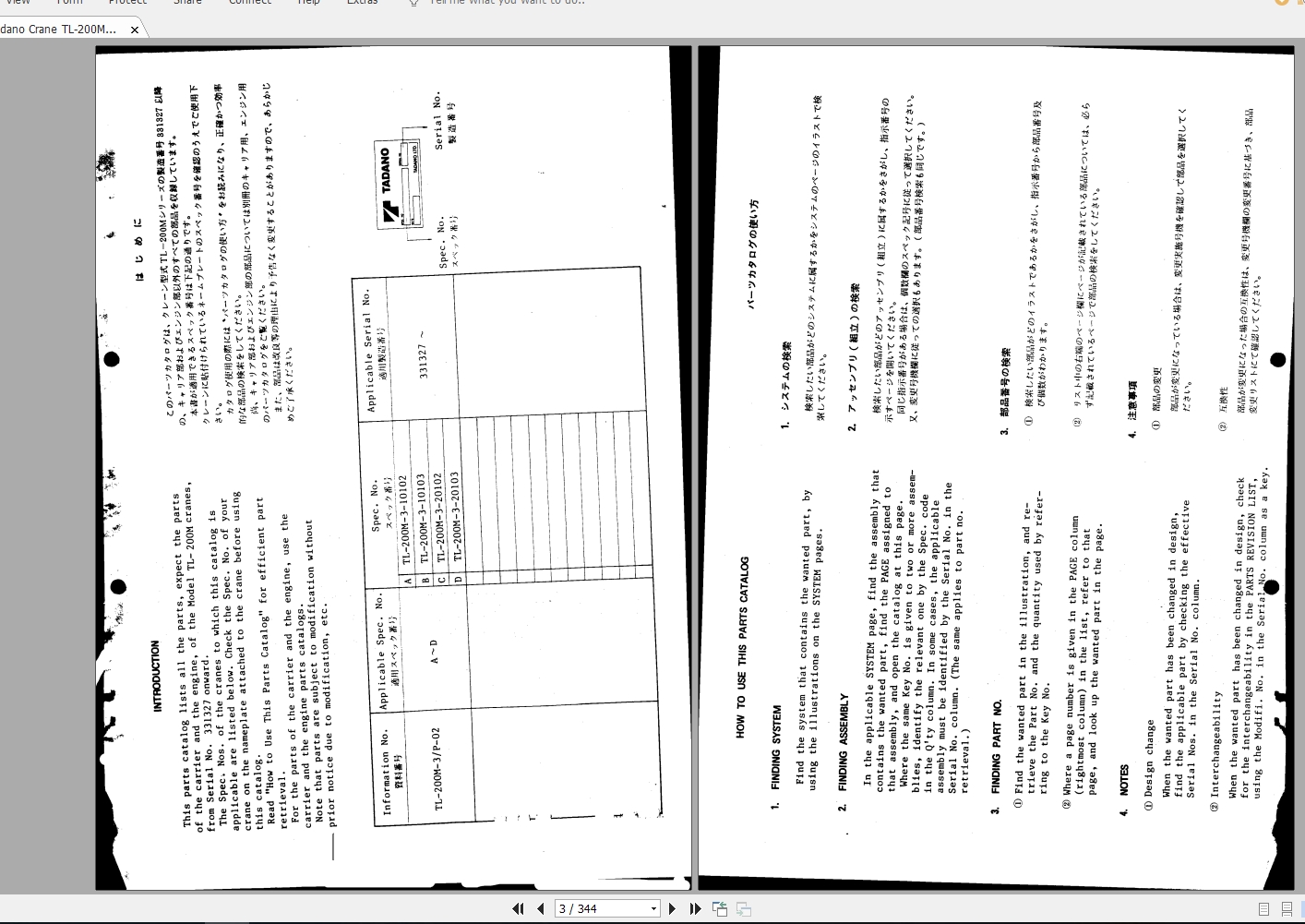 Tadano Crane TL 200M 3P 02 Parts Catalog331327 2