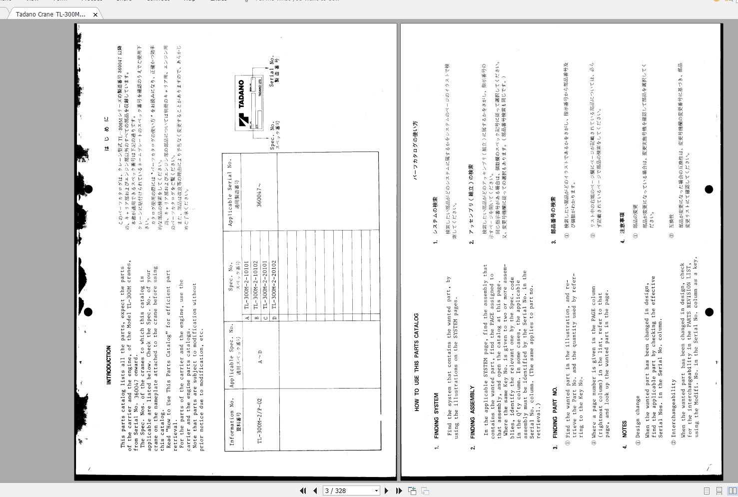 Tadano Crane TL 300M 2P 02 Parts Catalog360047 2