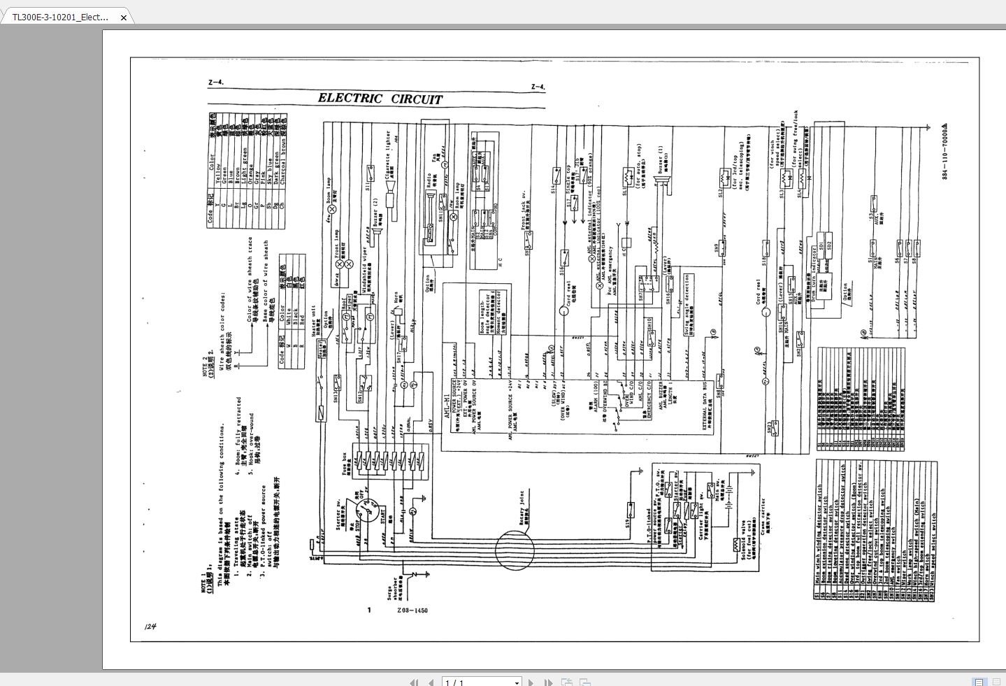 Tadano Crane TL 300 Electric Circuit Diagrams 2