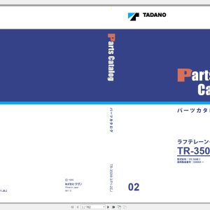 Tadano Crane TR 350M 3 Diagram Parts Catalog 1