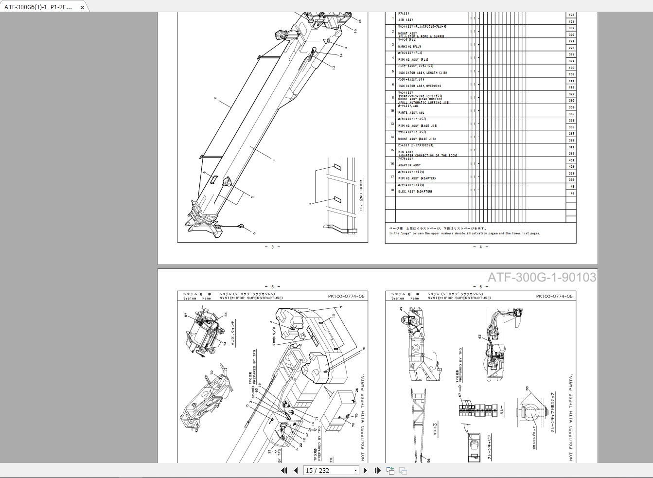 Tadano Faun ATF 300G 6 Parts CatalogGE5048 2 1