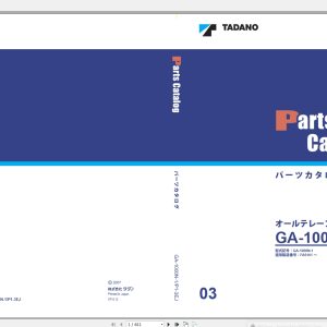 Tadano Faun GA 1000M Parts CatalogFA5161 1