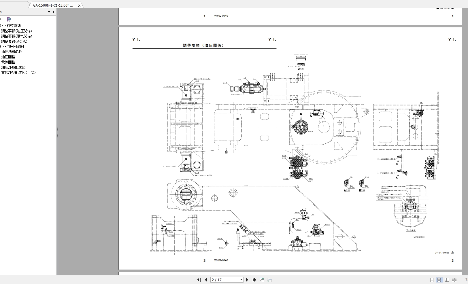 Tadano Faun GA 1500N 1 Circuit Diagrams 1