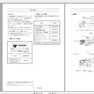 Tadano Faun GR 300N 1 00102S Repair Manual 1
