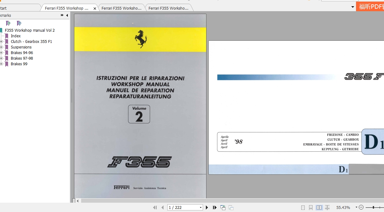 Ferrari F355 Workshop Manual 3
