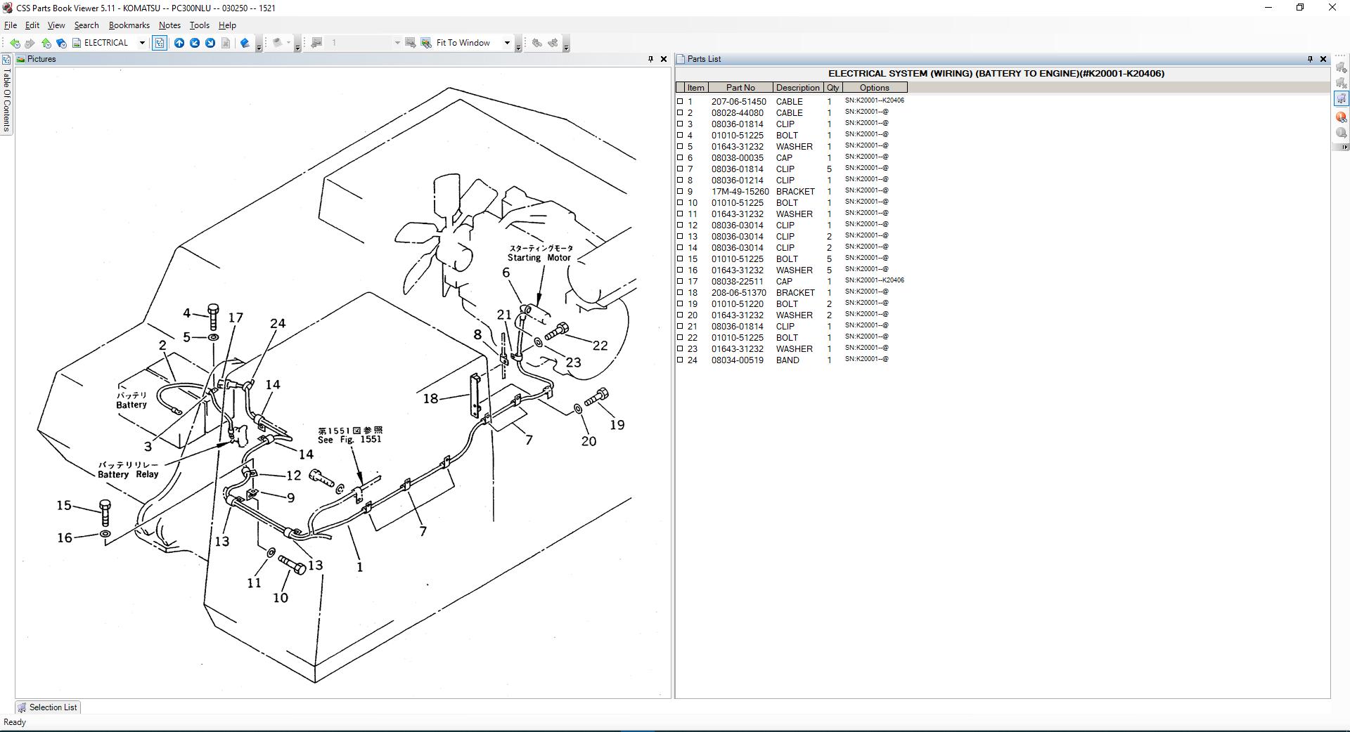 KomatsuEPCLinkoneCSSPartsVewer511EU202014