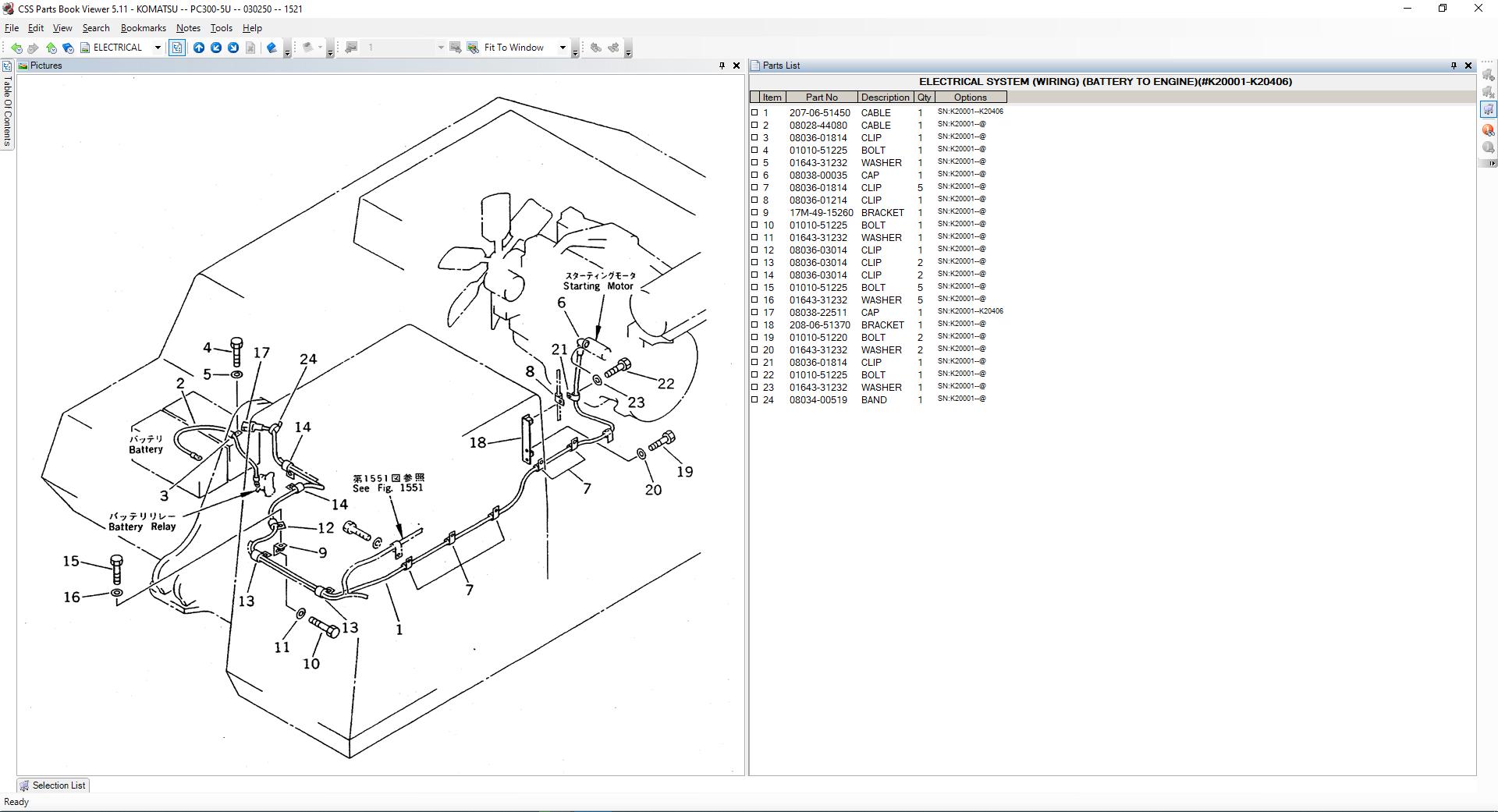 KomatsuEPCLinkoneCSSPartsVewer511EU20206