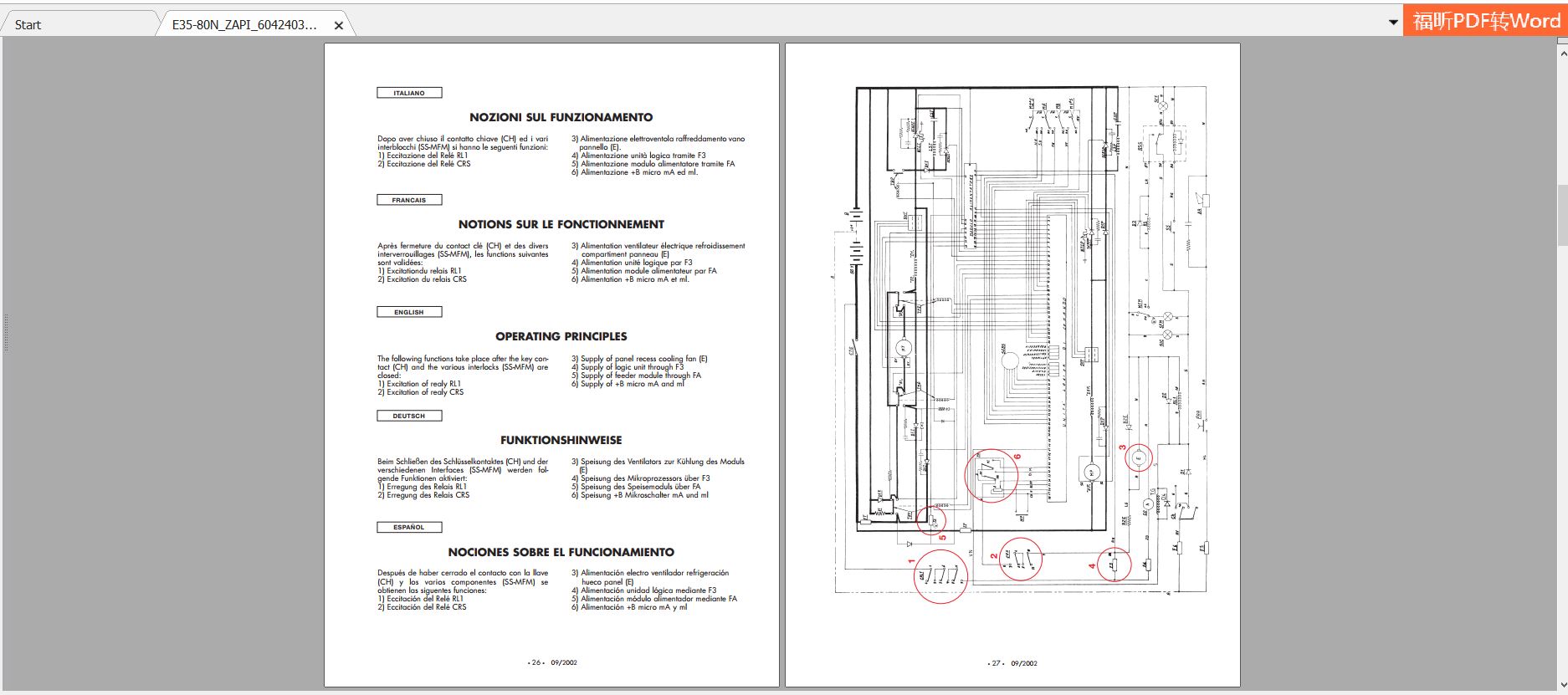 Pimespo Forklift E35n0e40n E50n E60n E70n E80n Diagram Diagnostic60424031 1