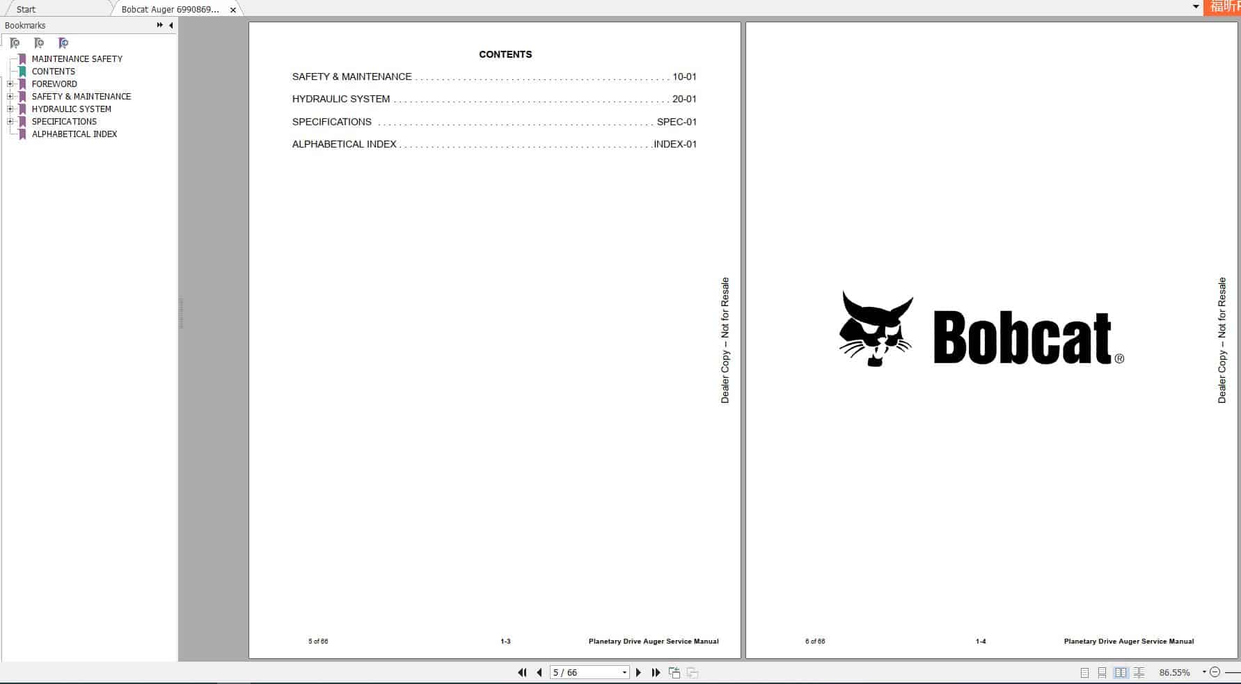 Bobcat Planetary Drive Auge 35PH 50PH Service Manual6990869 2
