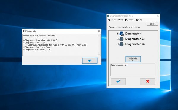 KUBOTA DIAGMASTER 4.2.4 2017 Diagnostics Software DVD 0