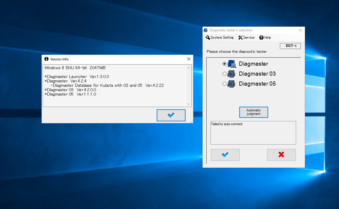 KUBOTA DIAGMASTER 4.2.4 2017 Diagnostics Software DVD 0