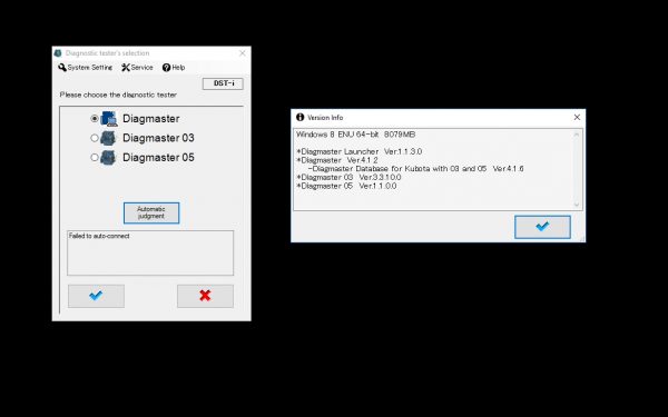 Kubota Diagmaster Diagnostics Software + Data - Auto Repair Software ...