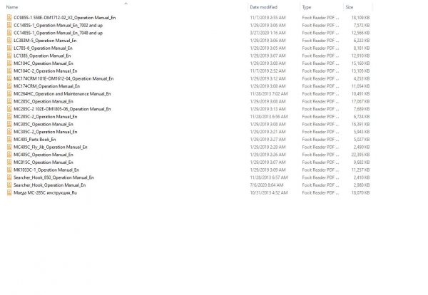 Maeda Crane Collection CD PDF Manual1 1