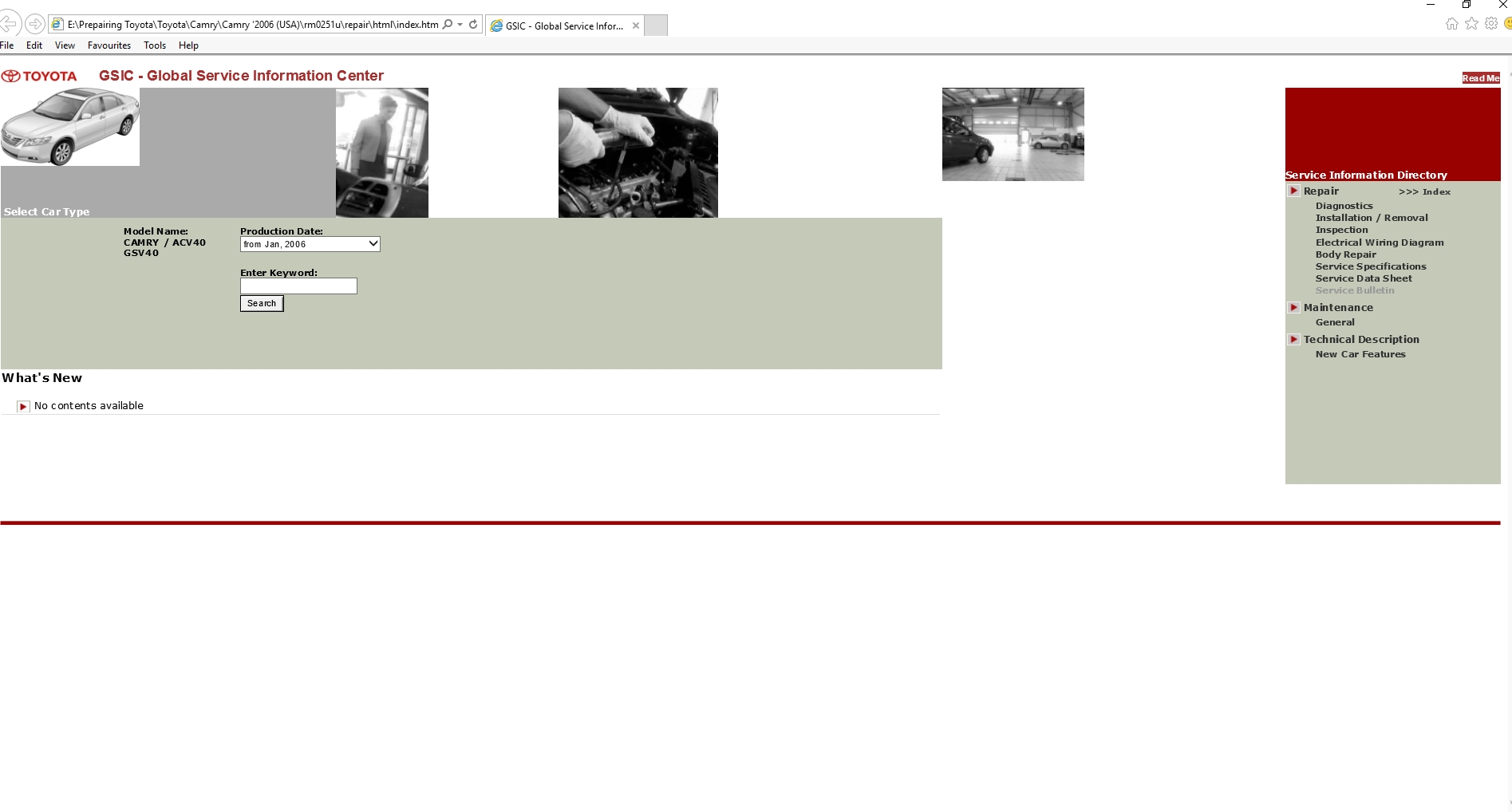 Toyota Camry LE 2006 Workshop Service Manual 1
