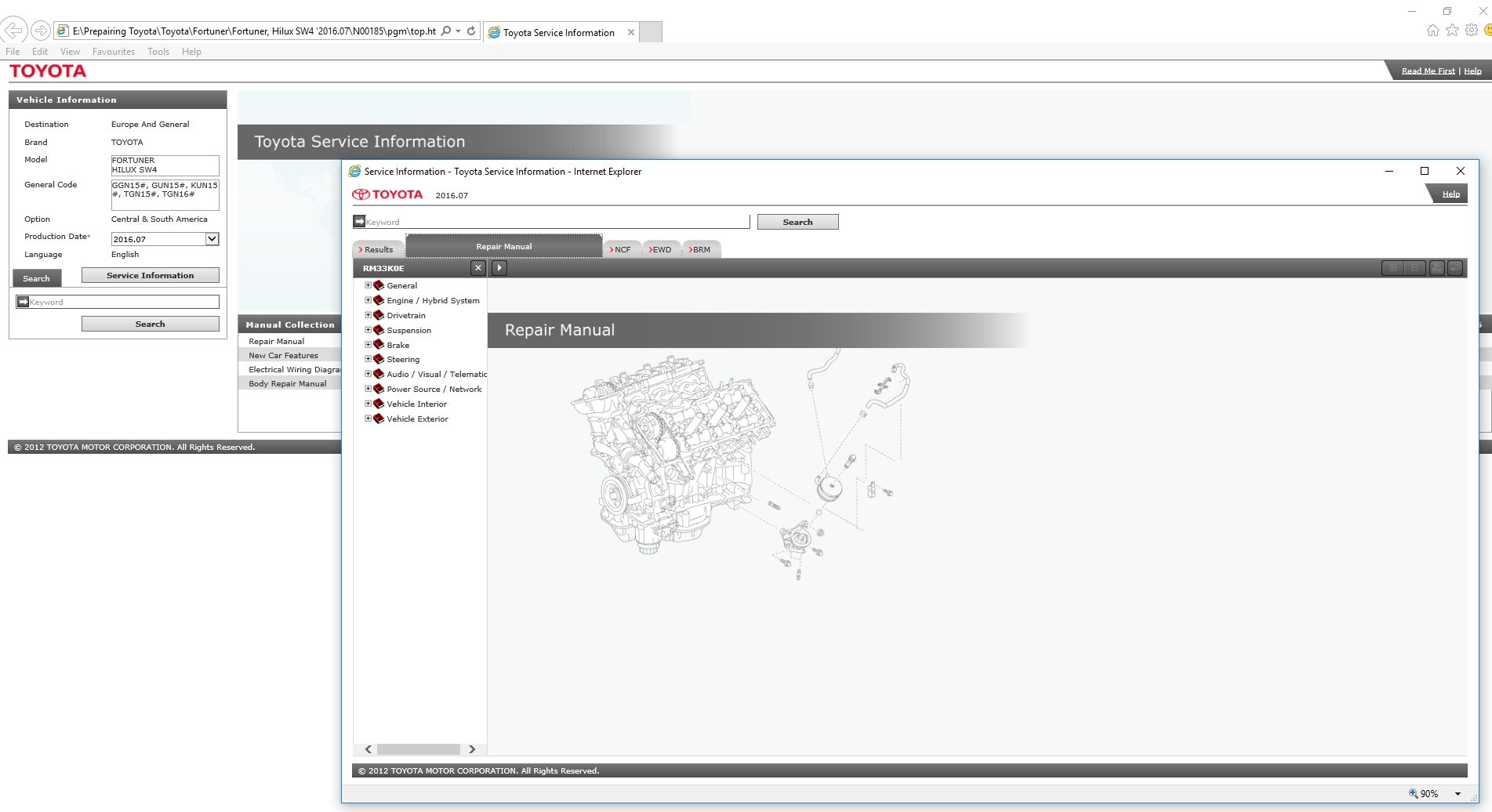 Toyota Fortuner Hilux SW4 201607 Workshop Service Manual 1