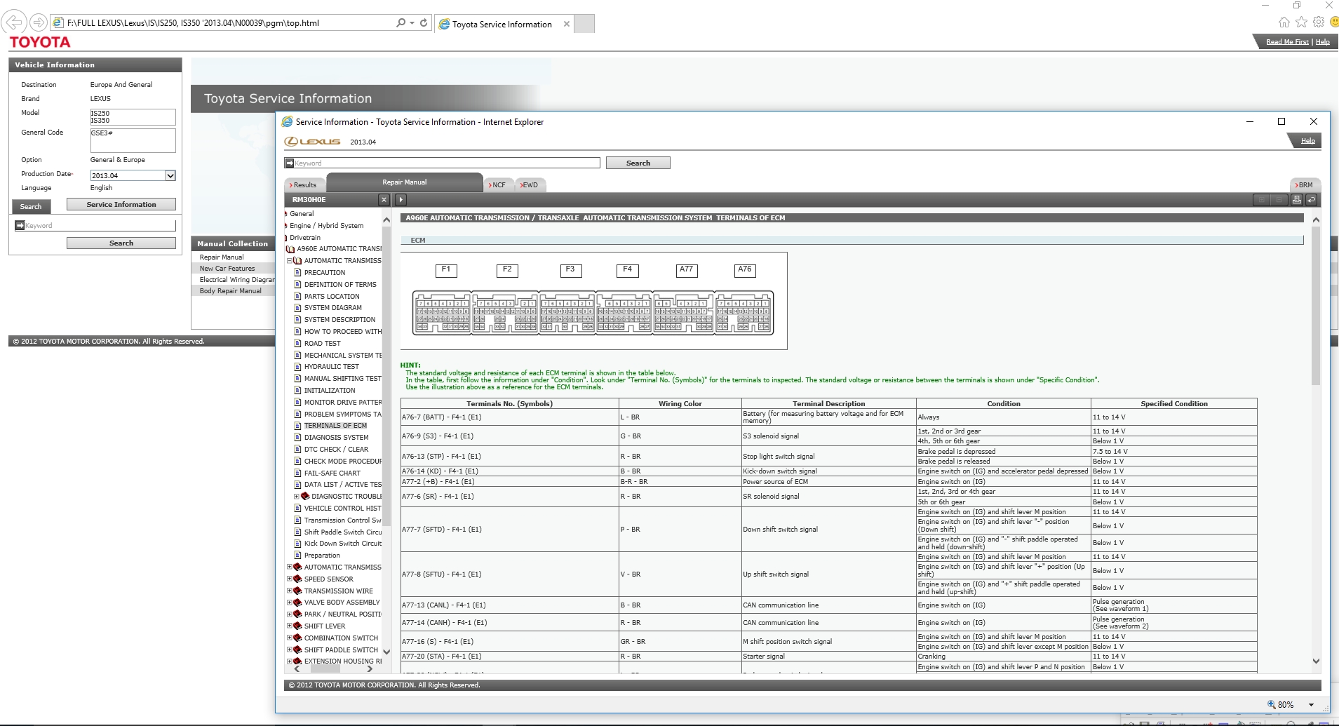 Volvo Techtool PTT 27106 062020 Diagnostic Program 2 1