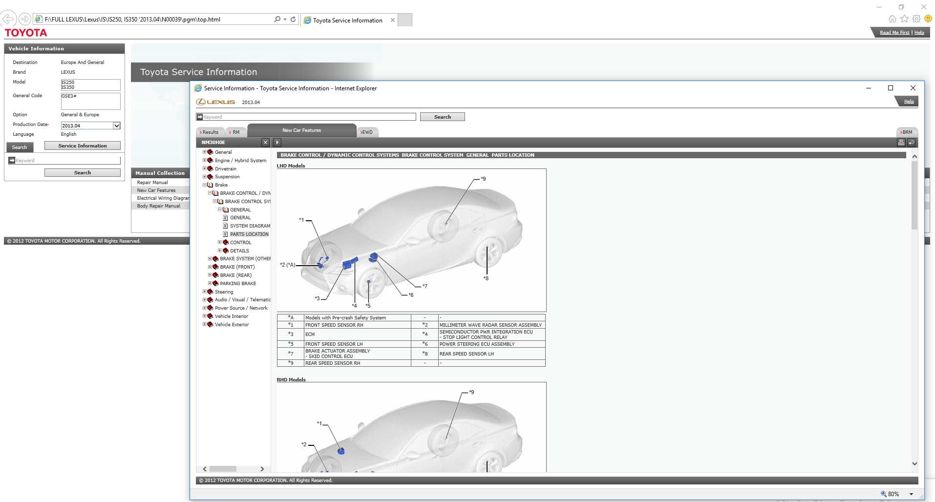 Volvo Techtool PTT 27106 062020 Diagnostic Program 3 1