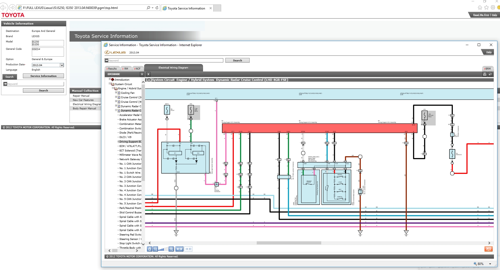 Volvo Techtool PTT 27106 062020 Diagnostic Program 4