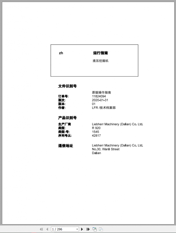 Liebherr Hydraulic Excavator R920 G50 Operator ManualsZH 1