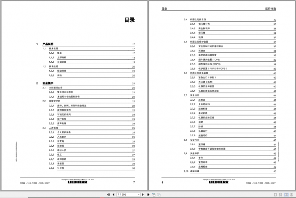Liebherr Hydraulic Excavator R922 Operator ManualsZH 2