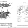 Liebherr Hydraulic Excavators AR308 316 Service Manuals 2