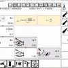 Liebherr LICCON Universal Work Planner V619 Mobile Crane LTM 11200 91 1200 ton 7
