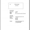 Liebherr Wheel Loader L5071260 Service Manuals 1