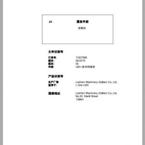 Liebherr Wheel Loader L5241355 Service ManualsZH