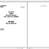 Liugong Motor Grader CLG4165 Parts Manual 1