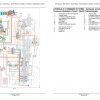 New Holland T6010   T6070 Service Manual84276574aA44
