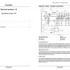 New Holland Tractor T8320   T8435 Service Manual477949703