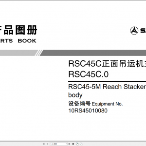 Sany Reach Stacker RSC45C Part BookEN 1