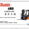 TAILIFT Series FD FG 18 Z20 Z25 Z30 Z35 Z Parts List 1