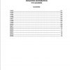 Ag Chem RoGATOR Schematics 1993 2006AG330809 1 1