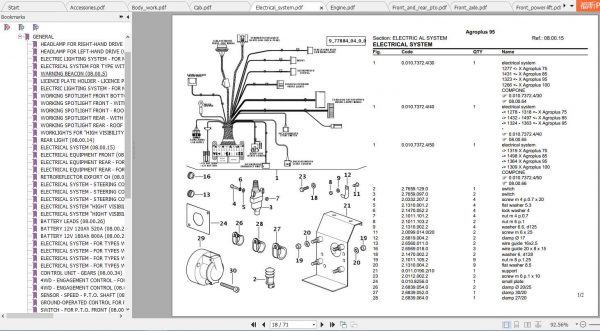 Deutz Fahr Tractor Agroplus 95 100 Parts Catalog 1