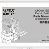 EP Electric Forklift CPD1012ET Parts Manual 1