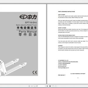 EP Electric Hand Pallet Truck EPT12 EZ Parts Manual 1 1