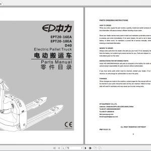 EP Electric Pallet Truck EPT20 1618EA D40 Parts Manual 1