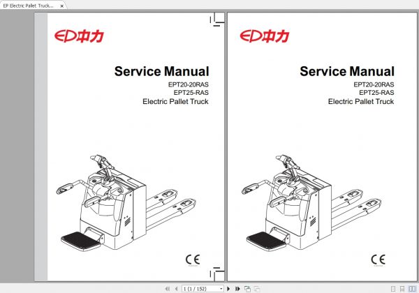 EP Electric Pallet Truck EPT2025 20RAS Service Manual 1