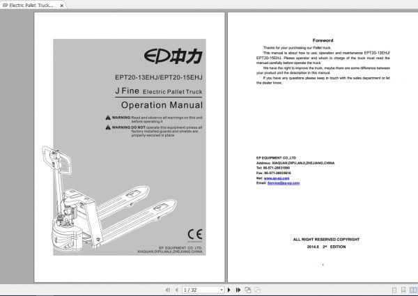 EP Electric Pallet Truck ETP20 1315EHJ Operation Manual 1