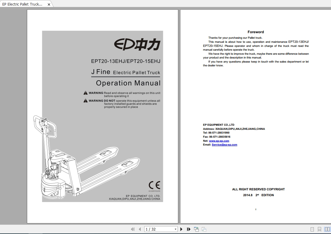 EP Electric Pallet Truck ETP20 1315EHJ Operation Manual 1