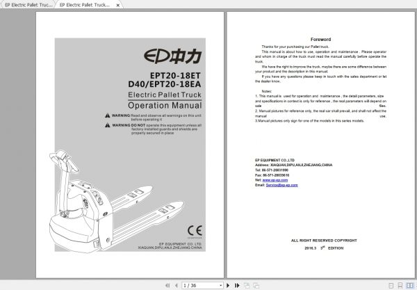 EP Electric Pallet Truck ETP20 18ETA Operation Manual 1