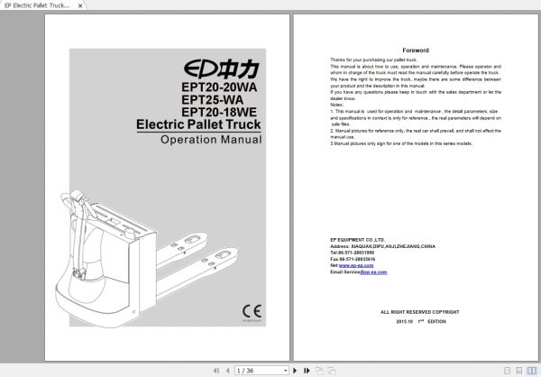 EP Electric Pallet Truck ETP20 20WA Operation Manual 1