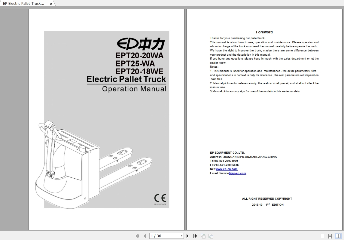 EP Electric Pallet Truck ETP20 20WA Operation Manual 1