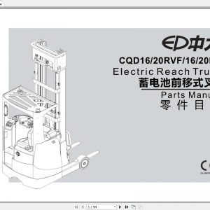 EP Electric Reach Truck CQD1620RVF20RV Parts Manual 1