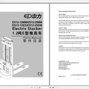 EP Electric Stacker ES12 1225 MMESDM Parts Manual 1