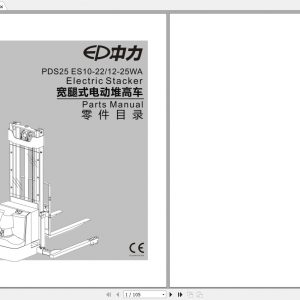 EP Electric Stacker PDS25 ES10 2212 25WA Parts Manual 1