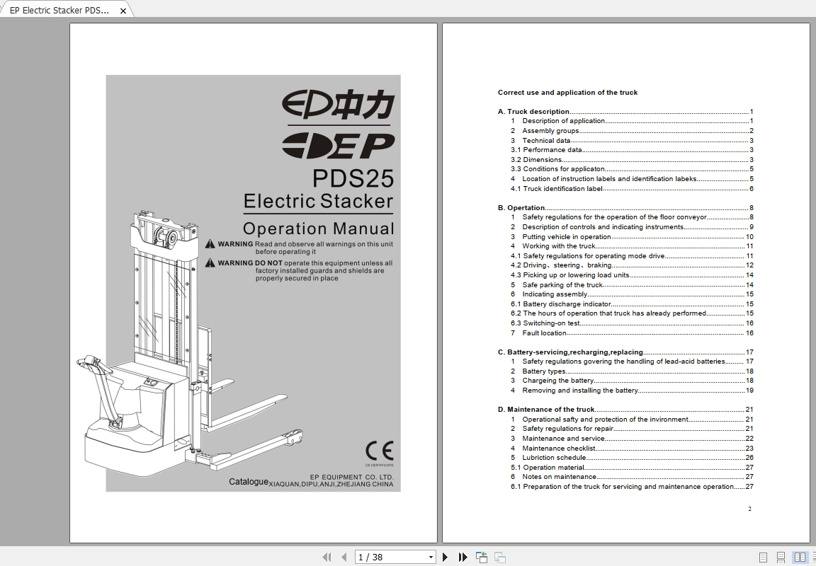 EP Electric Stacker PDS25 Operation Manual 1