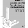 EP Forklift Truck ES10 Service Part Manual 3