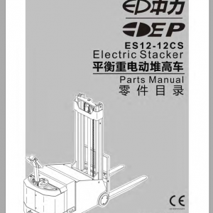 EP Forklift Truck ES12 Part Manual 2